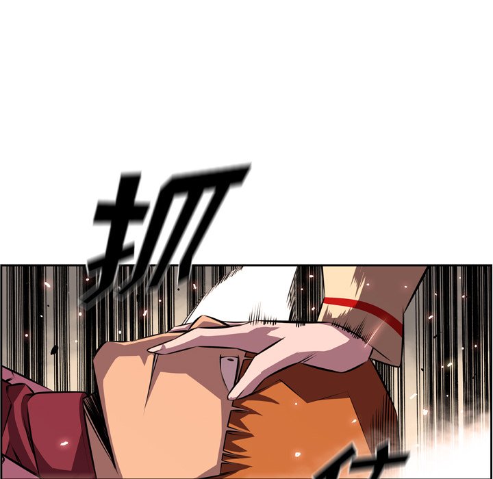 第119話 - 第84张