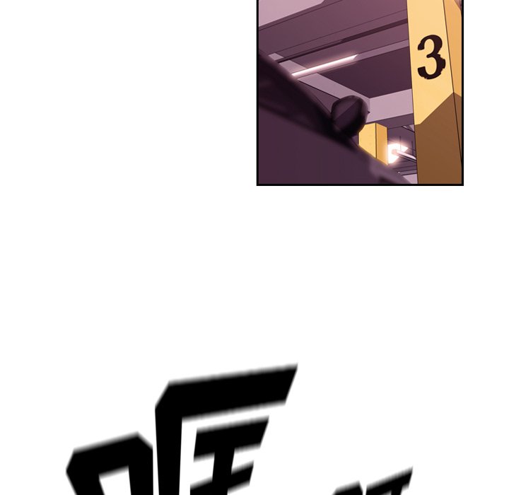 第119話 - 第9张