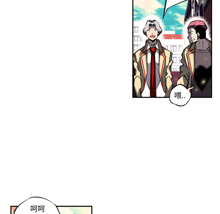 第12話 - 第10张