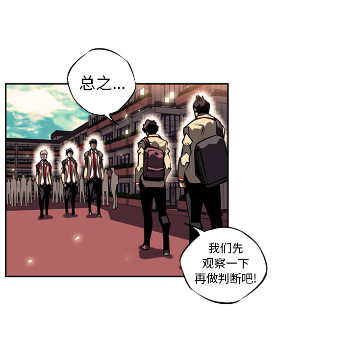 第12話 - 第103张