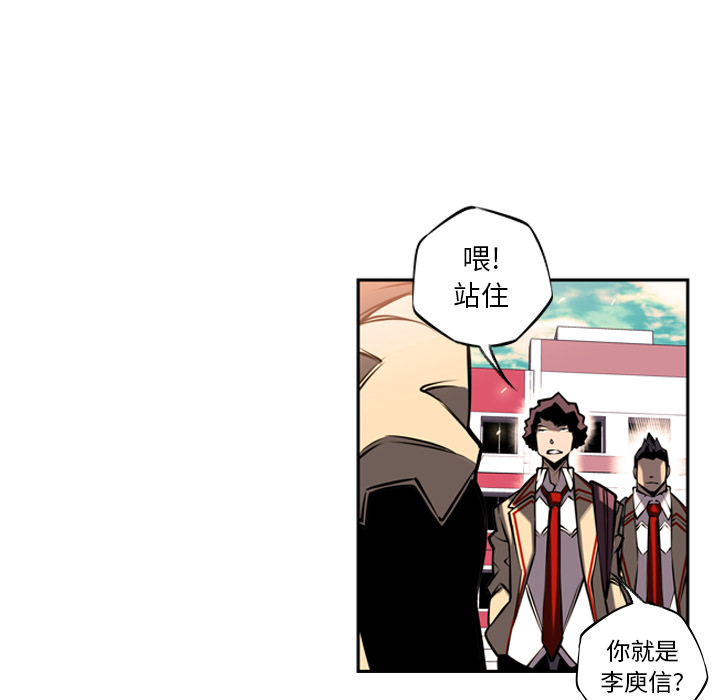 第12話 - 第104张