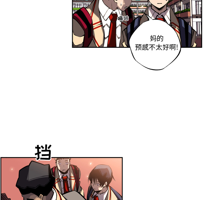 第12話 - 第108张
