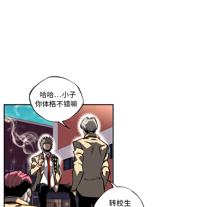 第12話 - 第17张