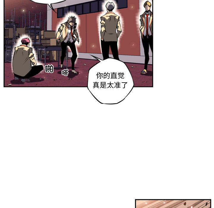 第12話 - 第22张