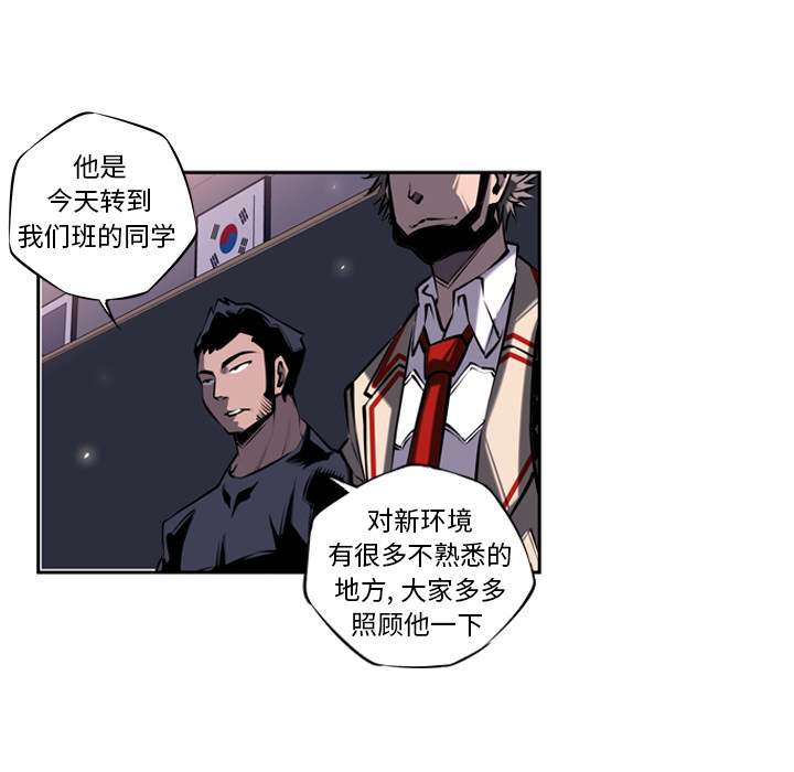 第12話 - 第35张