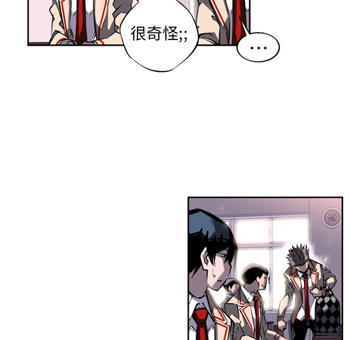 第12話 - 第47张
