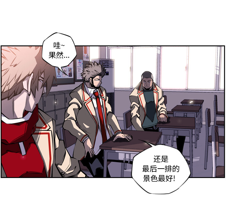 第12話 - 第54张