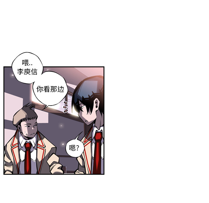 第12話 - 第57张