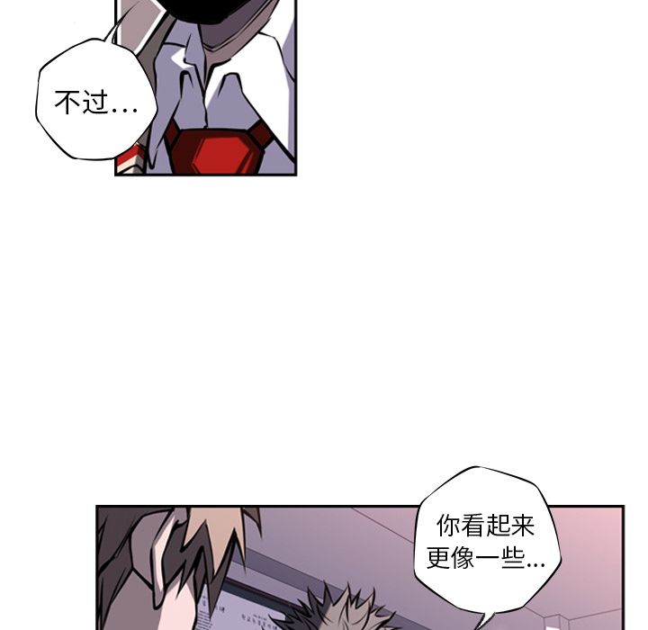 第12話 - 第61张