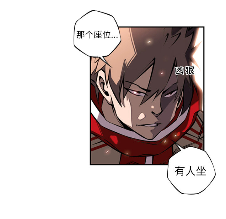 第12話 - 第64张