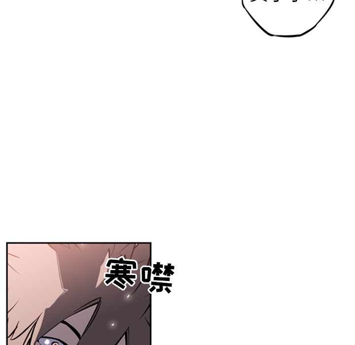 第12話 - 第69张