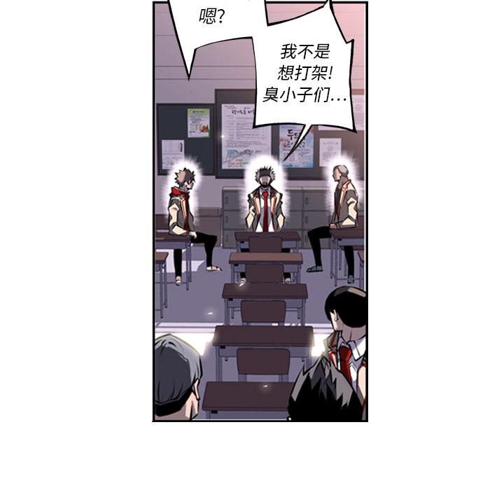 第12話 - 第72张