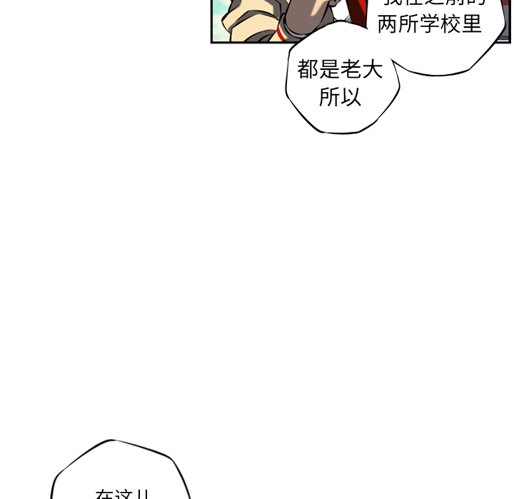第12話 - 第83张