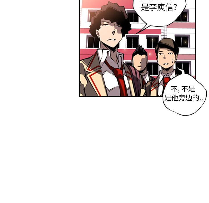 第12話 - 第98张