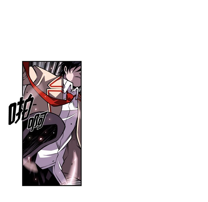 第120話 - 第14张