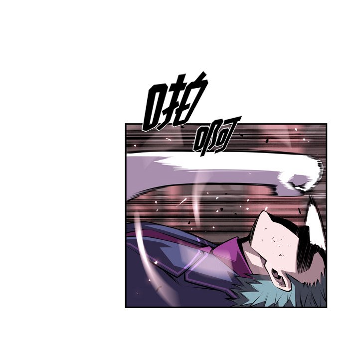 第120話 - 第21张