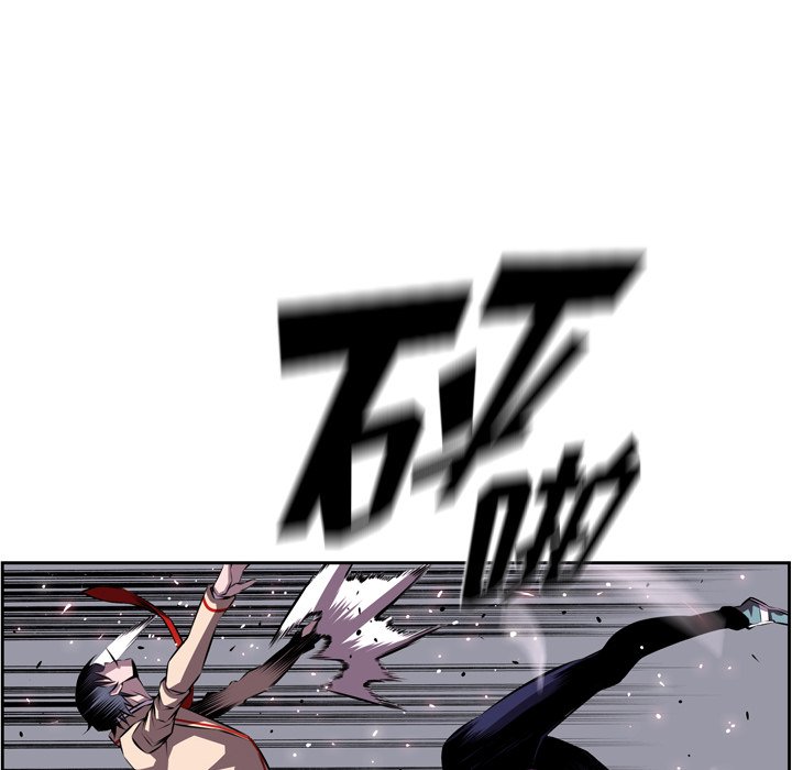 第120話 - 第23张