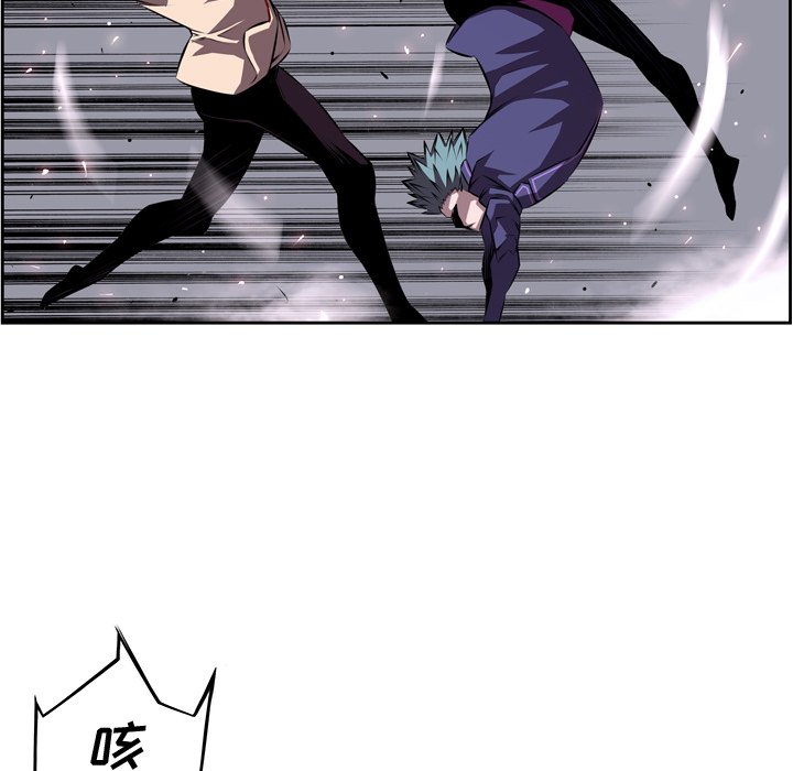 第120話 - 第24张