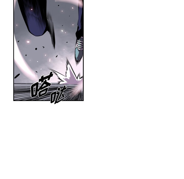 第120話 - 第27张