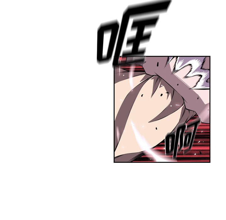 第120話 - 第31张