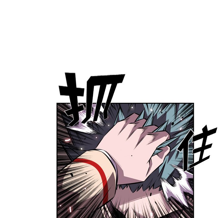 第120話 - 第38张
