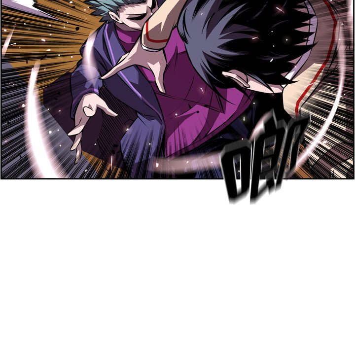 第120話 - 第43张