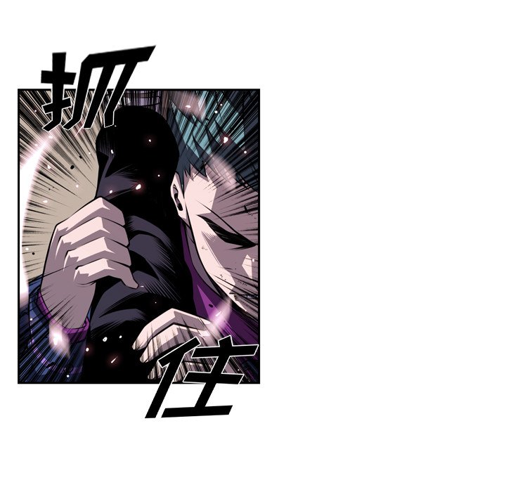 第120話 - 第47张