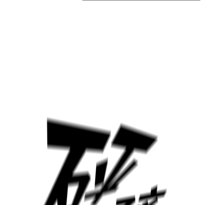 第120話 - 第54张