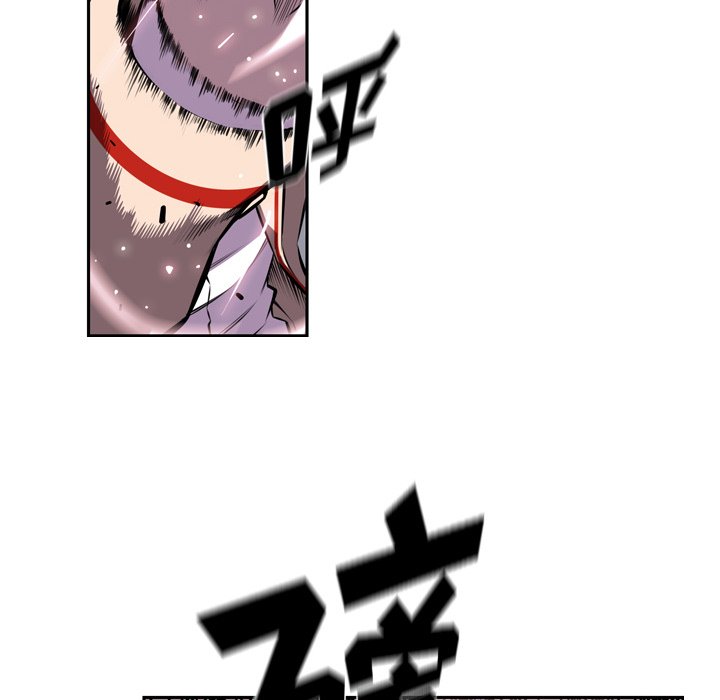 第120話 - 第65张