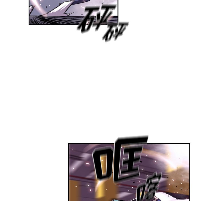 第120話 - 第74张