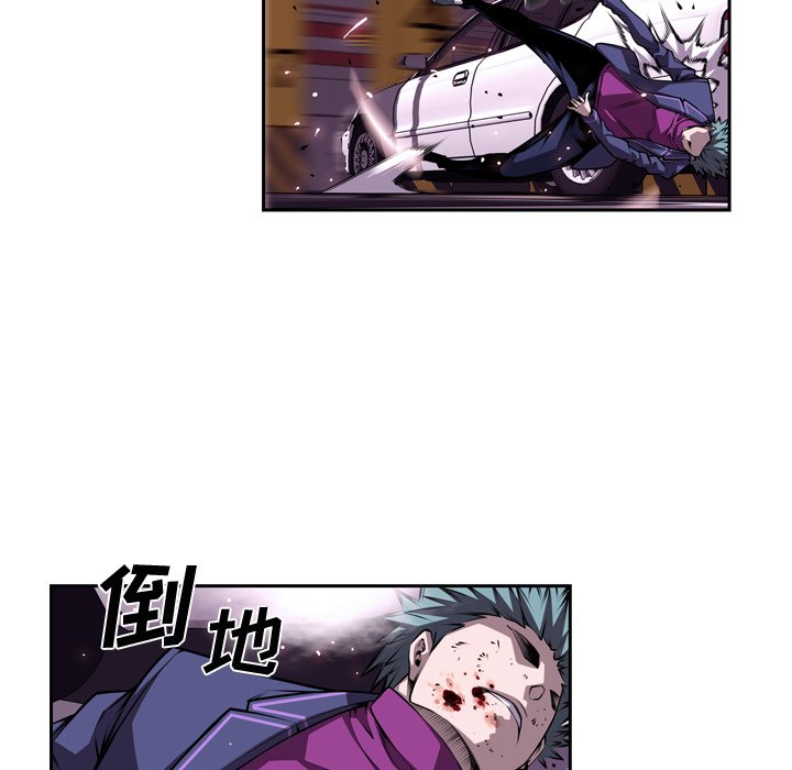 第120話 - 第75张