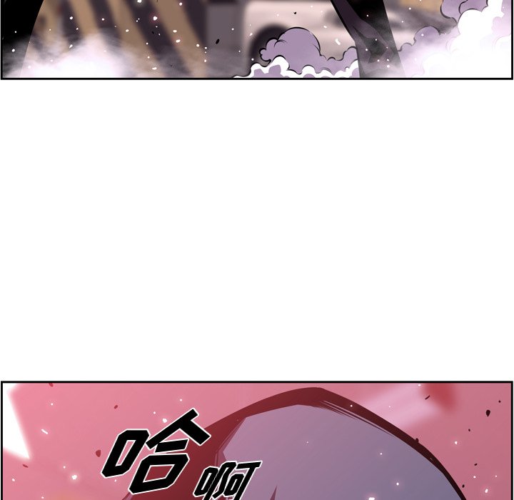 第120話 - 第79张