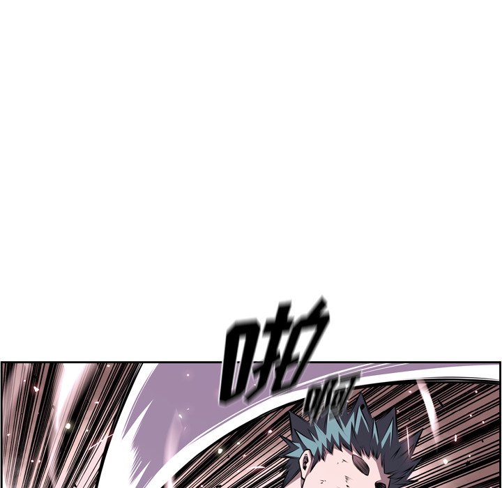 第120話 - 第9张