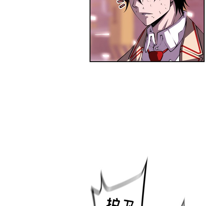 第121話 - 第23张