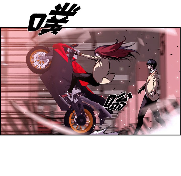 第121話 - 第26张