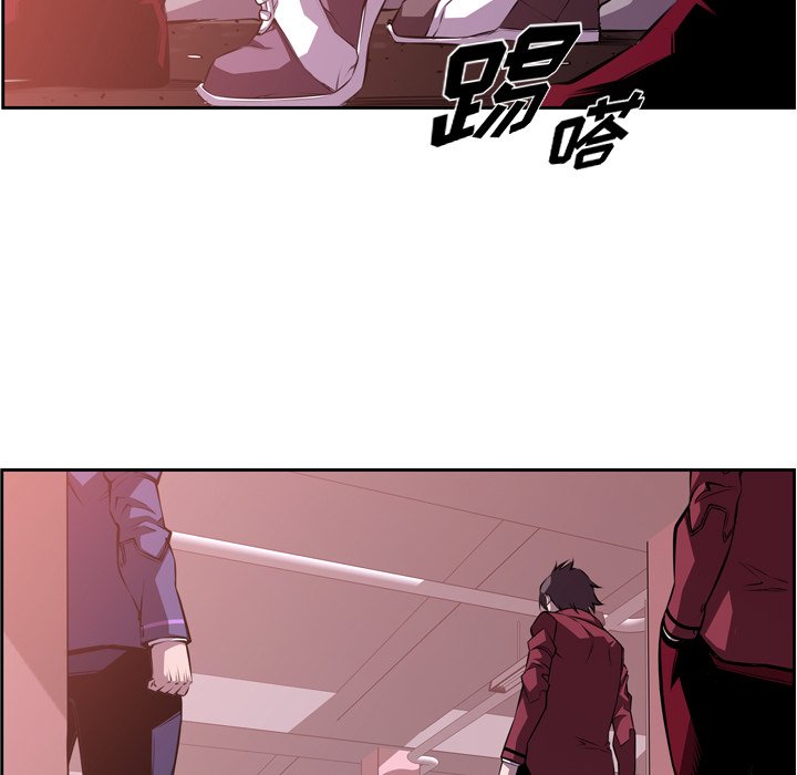 第121話 - 第45张