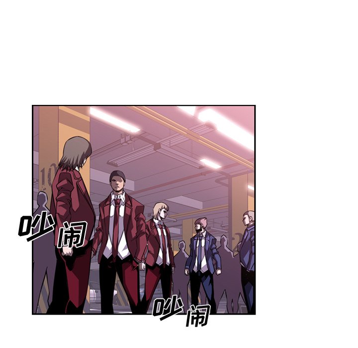 第121話 - 第68张