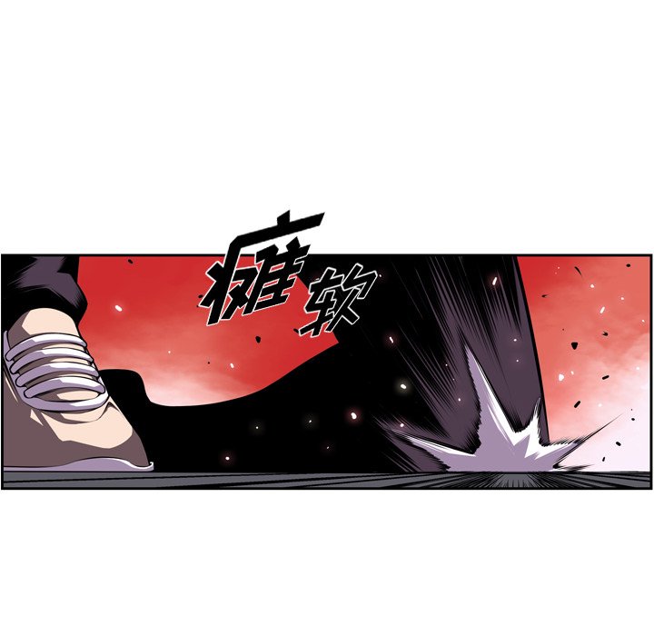 第122話 - 第17张