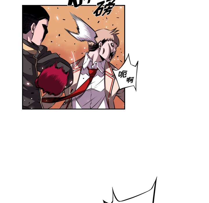 第122話 - 第27张