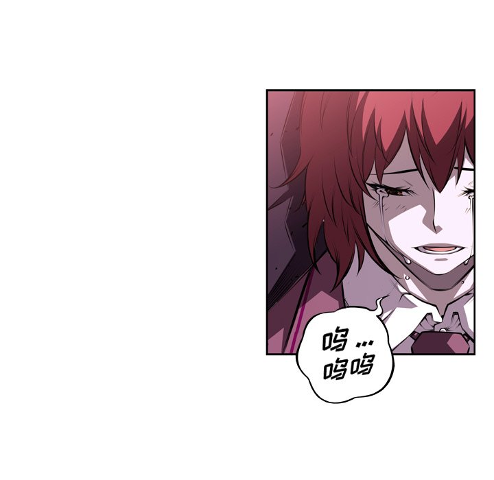 第122話 - 第34张