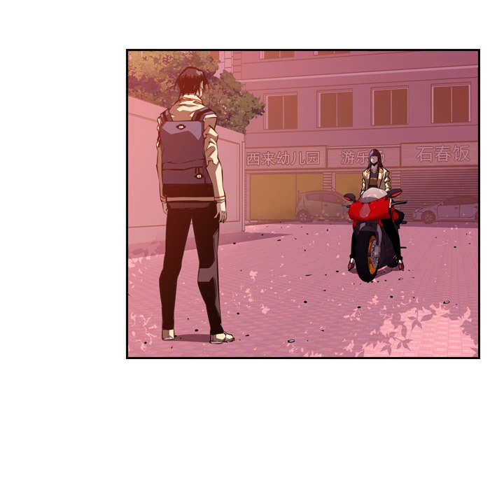第123話 - 第19张