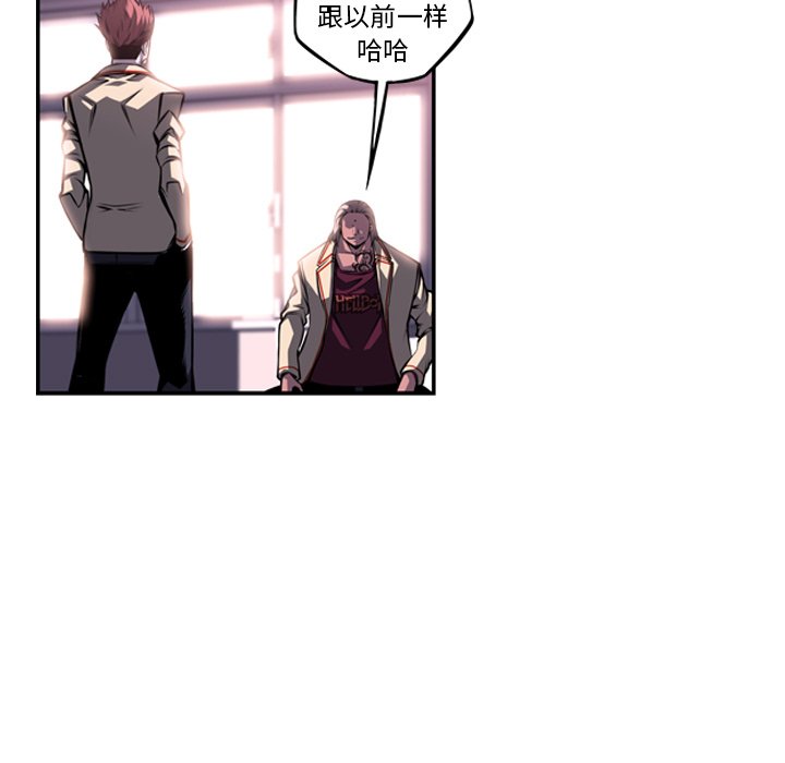 第124話 - 第36张