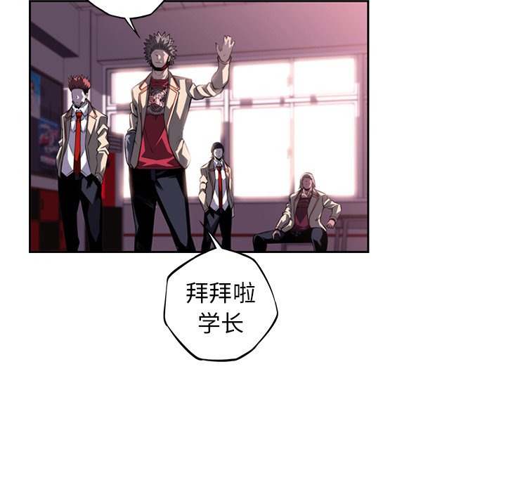 第124話 - 第49张
