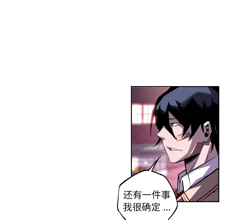 第124話 - 第78张