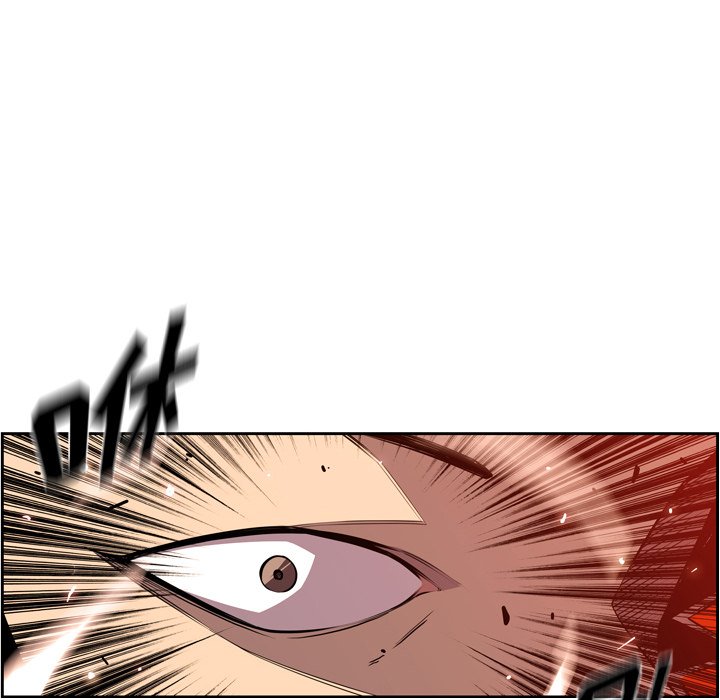 第125話 - 第86张