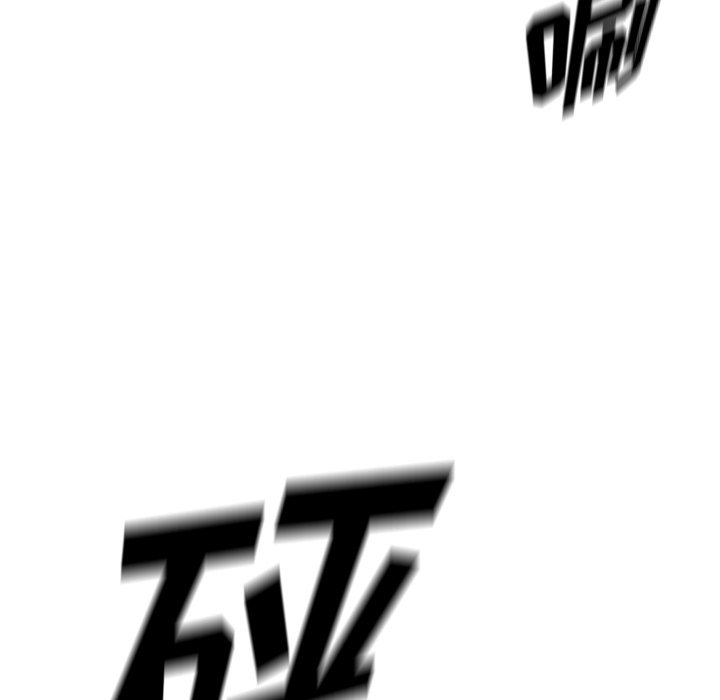 第125話 - 第87张