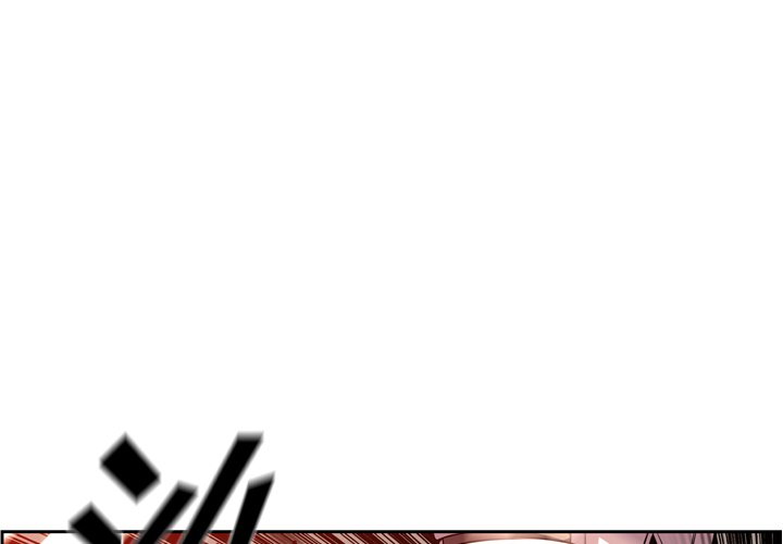 第126話 - 第0张