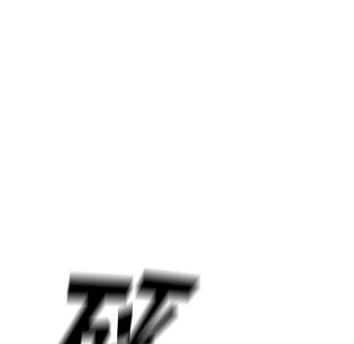 第126話 - 第11张