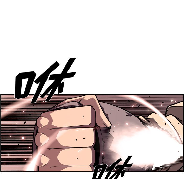 第126話 - 第17张