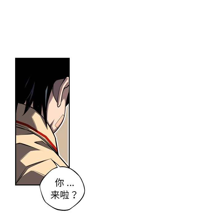 第126話 - 第57张